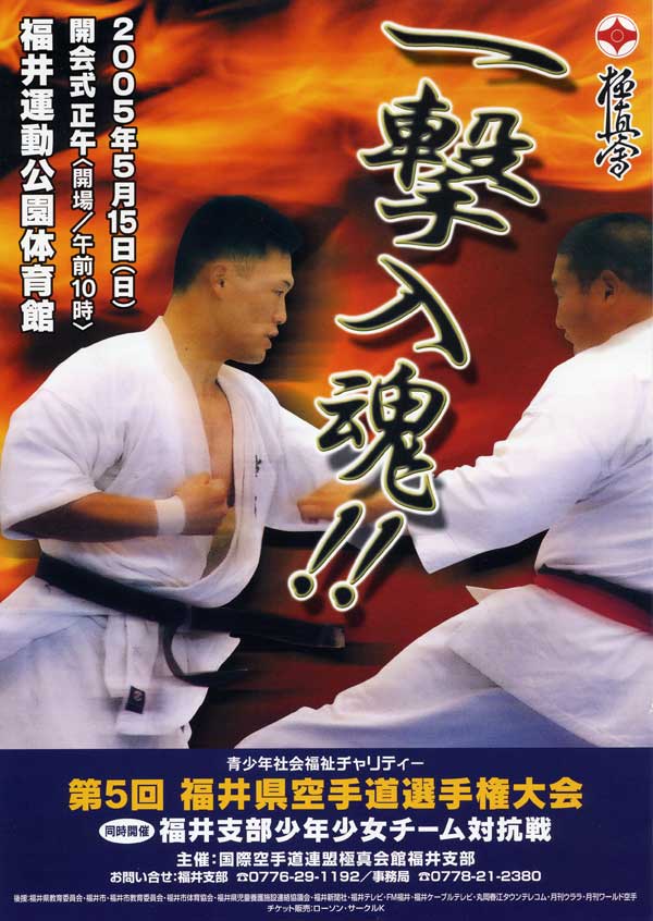 ��T�񕟈䌧��蓹�I�茠���