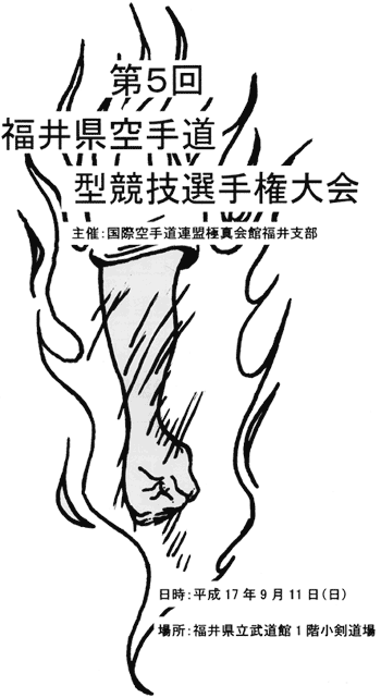 ��T�񕟈䌧��蓹�^���Z�I�茠���