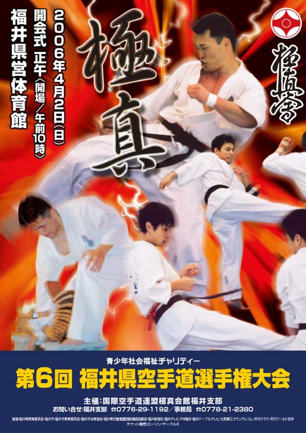 ��U�񕟈䌧��蓹�I�茠���