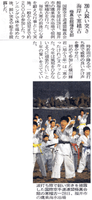 �V���f�ڋL��