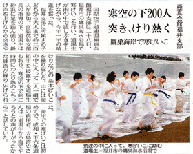 �V���f�ڋL��