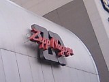 Zepp Nagoya