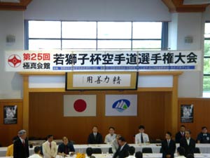 ��25��u�ᎂ�q�t�v��蓹�I�茠���ʐ^