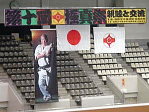 ��10��ɐ^��