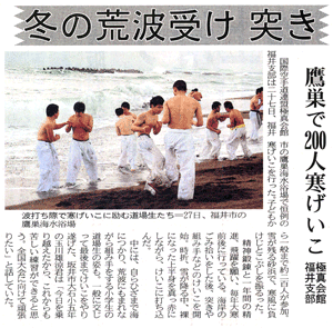 �V���f�ڋL��