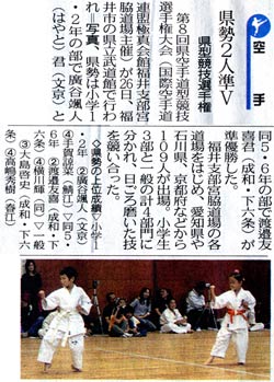 �V���f�ڋL��