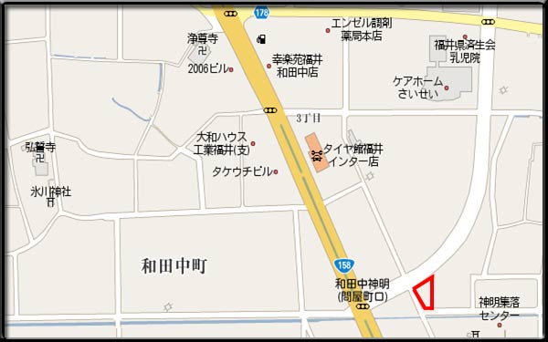 �_��Ƒ̌��ꏊ