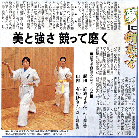 ������������f�ڋL��