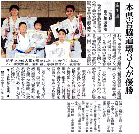 ����V���f�ڋL��