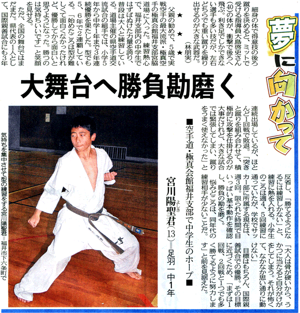 ���Ɍ�������