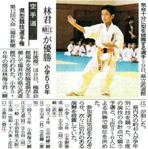 �V���L��