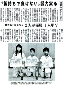 �V���L��