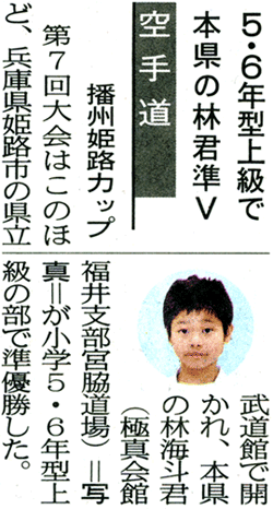 �V���L��