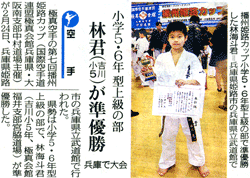 �V���L��