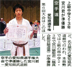 �V���L��