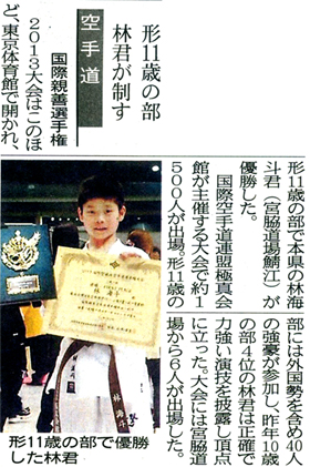 �V���L��