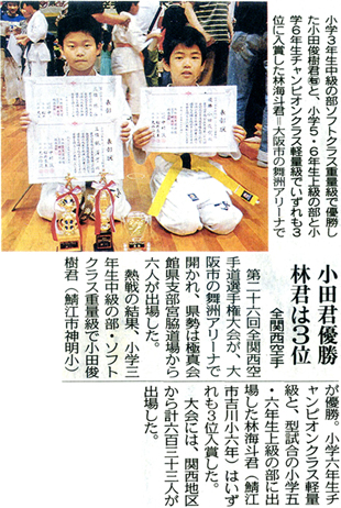 �V���L��