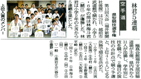 �V���L��