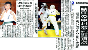 �V���L��