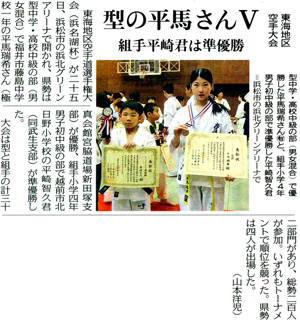 �V���L��