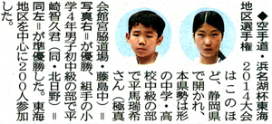 �V���L��