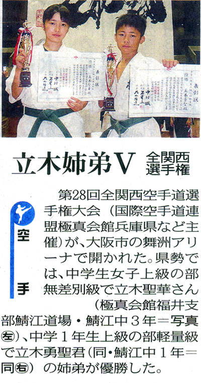 �V���L��